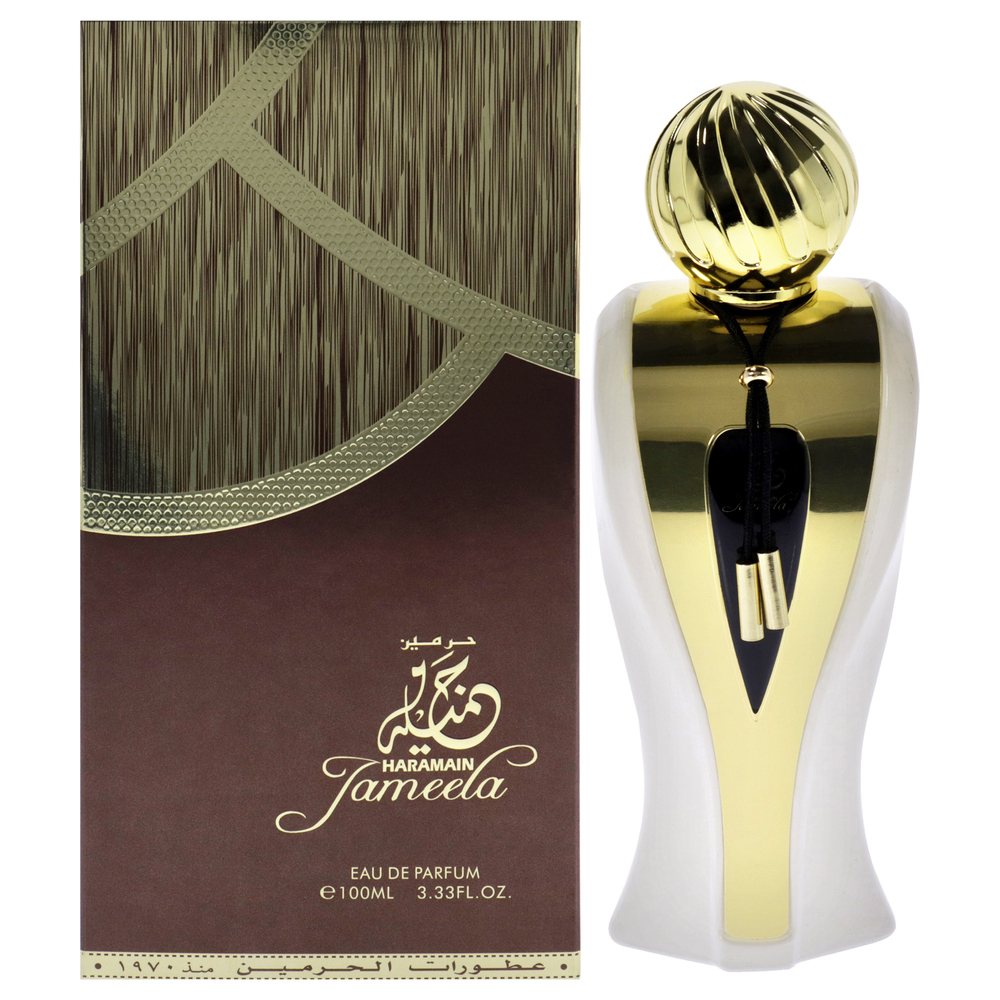 Jameela by Al Haramain for Women 3.3 oz EDP Spray